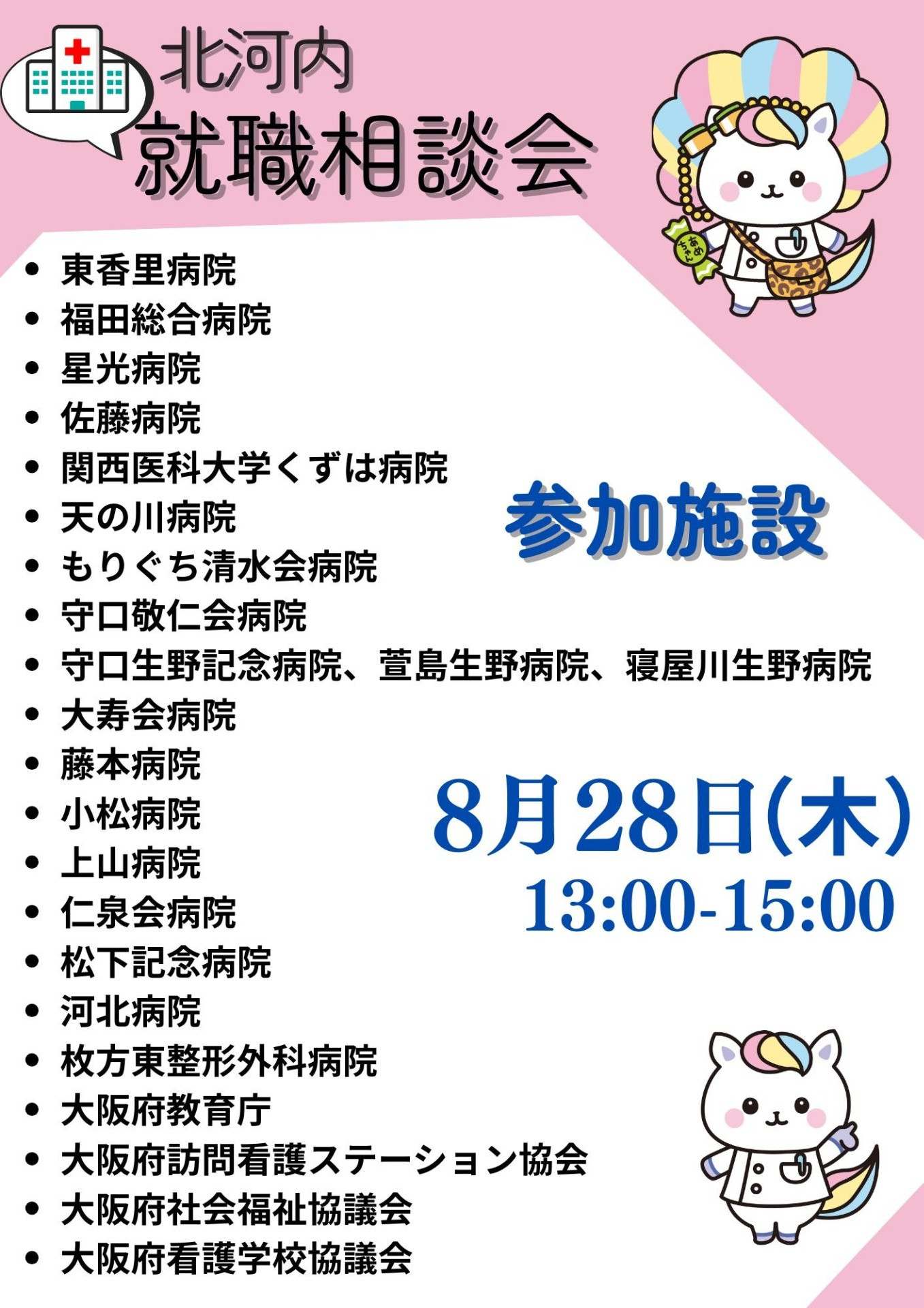 314d0fba5a8da720f89f0295a93f3a4a-1754269000.jpg 314d0fba5a8da720f89f0295a93f3a4a-1754269000.jpg