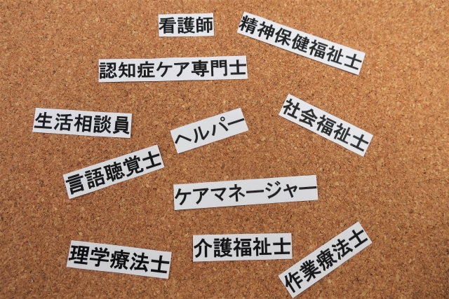 地域連携看護師になったきっかけは？